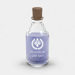 عطر دیمتر لاوندر ( اسطوخودوس لوندر ) - Demeter Fragrance Lavender