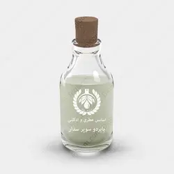عطر بایردو سوپر سدار - Byredo Super Cedar