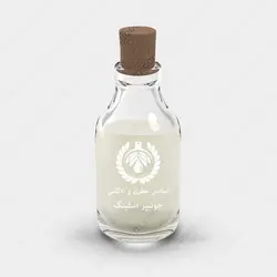 عطر پنهالیگون جونیپر اسلینگ - Penhaligon`s Juniper Sling