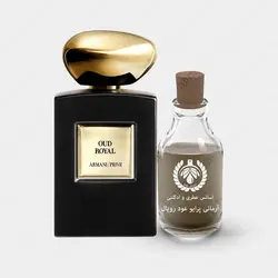 عطر جیورجیو آرمانی پرایو عود رویال - Giorgio Armani Prive Oud Royal