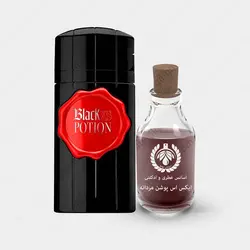عطر پاکو رابان بلک ایکس اس پوشن مردانه - Paco Rabanne Black XS Potion Men