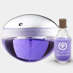 عطر پاکو رابان الترا ویولت زنانه - Paco Rabanne Ultraviolet Women