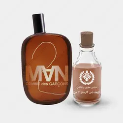 عطر کومه دس گارسنز ۲ من - Comme des Garcons 2 Man