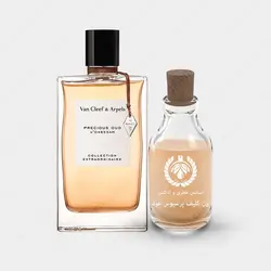 عطر ون کلیف اند آرپلس پرسیوس عود - Van Cleef & Arpels Precious Oud