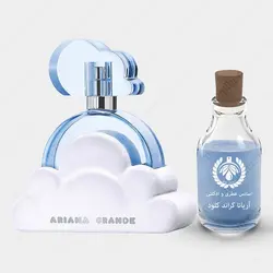 عطر آریانا گراند کلود - Ariana Grande Cloud