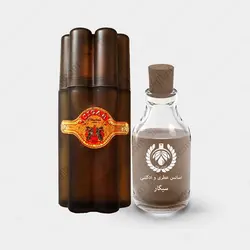 عطر رمی لاتور سیگار - Remy Latour Cigar