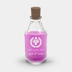 عطر دیمتر گل مریم - Demeter Exotic Tuberose