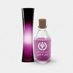 عطر جیورجیو آرمانی کد کاشمر - Giorgio Armani Code Cashmere