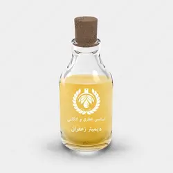عطر دیمتر زعفران - Demeter Saffron