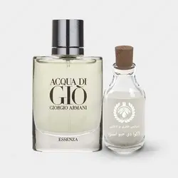 عطر جیورجیو آرمانی آکوا دی جیو اسنزا - Giorgio Armani Acqua di Gio Essenza