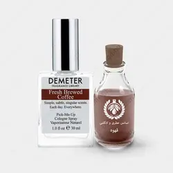 عطر دیمتر کافی قهوه تازه دم - Demeter Fresh Brewed Coffee