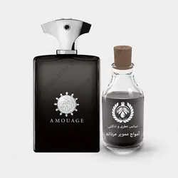 Amouage Memoir Men