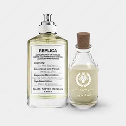 عطر میسون مارتین مارژیلا ات د باربرز - Maison Martin Margiela At The Barbers