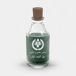 عطر ون کلیف اند آرپلز تزار - Van Cleef & Arpels Tsar