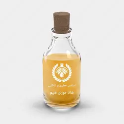 عطر هانا موری هیم - Hanae Mori Him