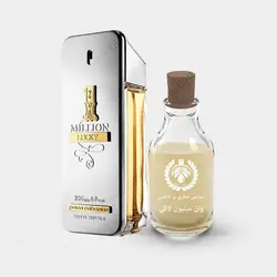 عطر پاکو رابان وان میلیون لاکی - Paco Rabanne 1 Million Lucky
