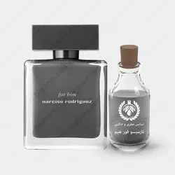 عطر نارسیس رودریگز فور هیم - Narciso Rodriguez For Him