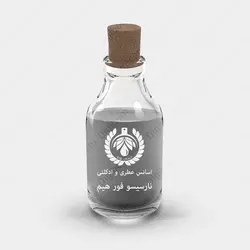 عطر نارسیس رودریگز فور هیم - Narciso Rodriguez For Him