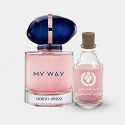 عطر جورجیو آرمانی مای وی - Giorgio Armani My Way