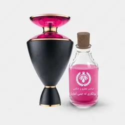 عطر بولگاری آمارنا - Bvlgari Le Gemme Amarena