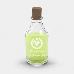 عطر تامی هیلفیگر تی - Tommy Hilfiger T