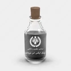 عطر پاکو رابان بلک ایکس اس مردانه - Paco Rabanne Black XS Men