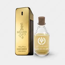عطر پاکو رابان وان میلیون - Paco Rabanne 1 Million