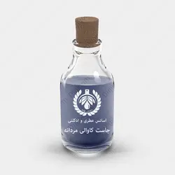 عطر روبرتو کاوالی جاست مردانه - Roberto Cavalli Just Cavalli Men