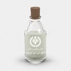 عطر جیورجیو آرمانی آکوا دی جیو - Giorgio Armani Acqua di Gio