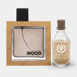 عطر دسکوارد2 هی وود - Dsquared2 He Wood