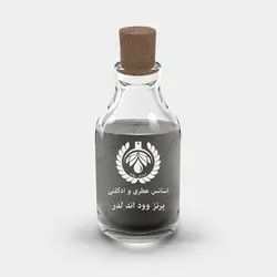 عطر جو مالون برنز وود اند لدر - Jo Malone Bronze Wood & Leather