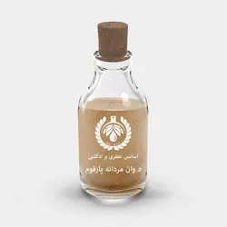 عطر دولچه گابانا دوان مردانه پرفیوم - Dolce Gabbana The One Men Perfume