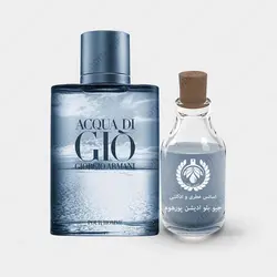 عطر جیورجیو آرمانی آکوا دی جیو بلو ادیشن پورهوم - Giorgio Armani Acqua di Gio Blue Edition Pour Homme