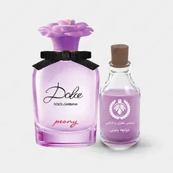 عطر دولچه گابانا دولچه پئونی - Dolce Gabbana Dolce Peony