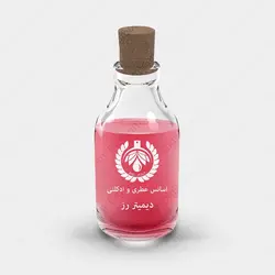 عطر دیمتر رز غنچه - Demeter Rose