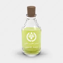 عطر دیمتر جاسمین یاس - Demeter Jasmine