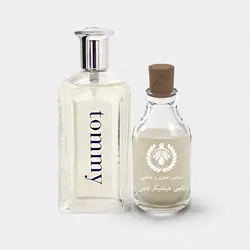 عطر تامی هیلفیگر تامی - Tommy Hilfiger Tommy