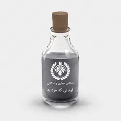 عطر جیورجیو آرمانی کد مردانه - Giorgio Armani Code Men