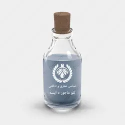 عطر ایسی میاکه لئو ماجور د ایسی - Issey Miyake L`Eau Majeure D’Issey