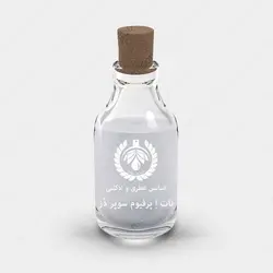 عطر جولیت هز ا گان نات اِ پرفیوم سوپر دُز - Juliette Has A Gun Not A Perfume Superdose