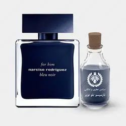عطر نارسیس رودریگز فور هیم بلو نویر - Narciso Rodriguez For Him Bleu Noir