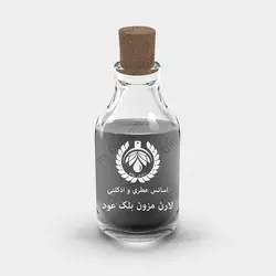 عطر ال ام پارفومز بلک عود - Laurent Mazzone Black Oud