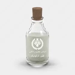 عطر ای ایکس نیهیلو فلور نارکوتیک - Ex Nihilo Fleur Narcotique