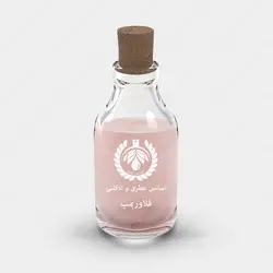 عطر ویکتور اند رولف فلاوربمب - Victor Rolf Flowerbomb