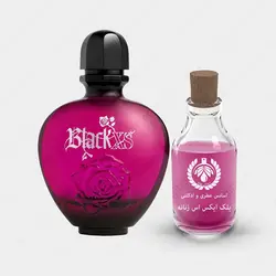 عطر پاکو رابان بلک ایکس اس زنانه - Paco Rabanne Black XS Women