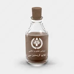 عطر کلایو کریستین سی مردانه - Clive Christian C Men