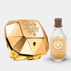 عطر پاکو رابان لیدی میلیون - Paco Rabanne Lady Million