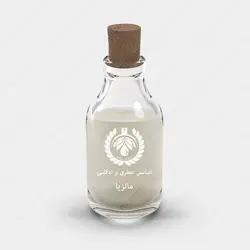 عطر میراتو مالیزیا یومو وتیور - Mirato Malizia Uomo Vetyver