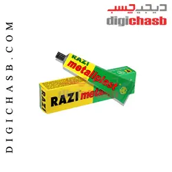 چسب آهن رازی با حجم 100 میلی لیتر