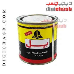 چسب صنعتی ربعی بل - 140 گرم